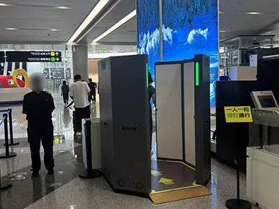 Aeropuerto Internacional de Ürümqi Tianshan