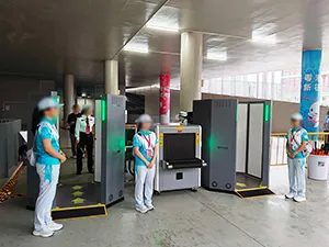 XV Juegos Nacionales de China