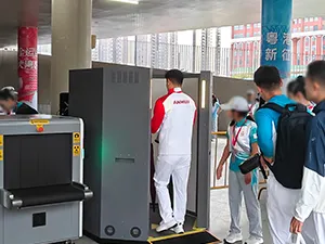 XV Juegos Nacionales de China